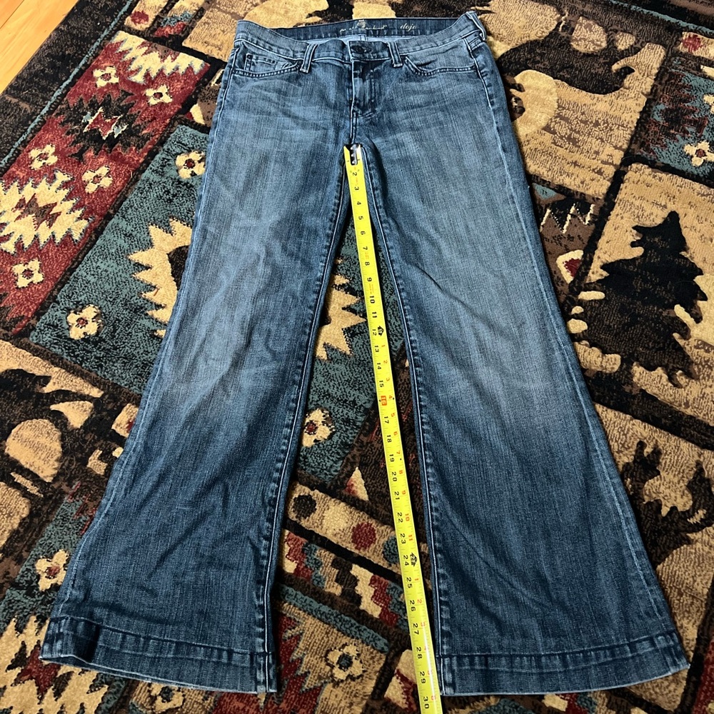 7 For All Mankind Dojo